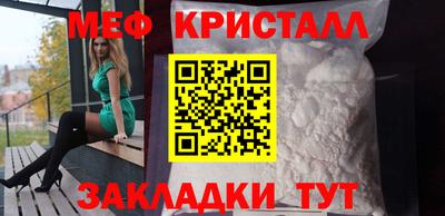 дурь Кингисепп