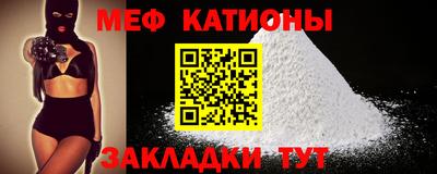 дурь Кингисепп