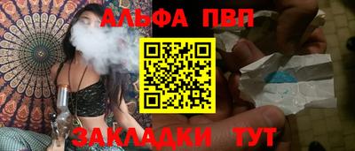 каннабис Кимры