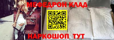 дурь Кингисепп