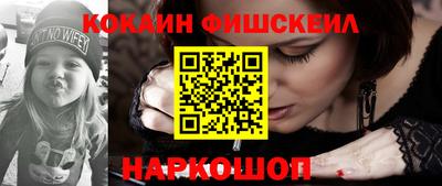 дурь Кингисепп