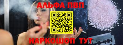 дурь Кингисепп