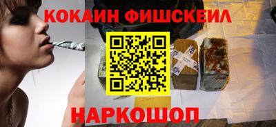 дурь Кингисепп