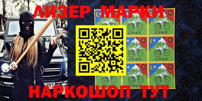 каннабис Кимры