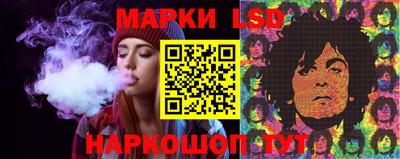 каннабис Кимры