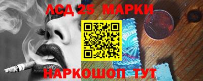 каннабис Кимры