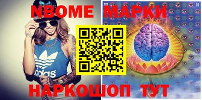 каннабис Кимры