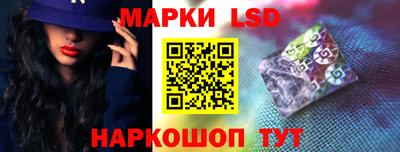 каннабис Кимры