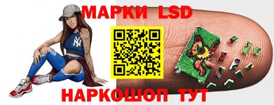 дурь Кингисепп