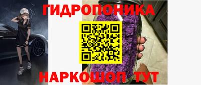 каннабис Кимры