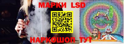 каннабис Кимры