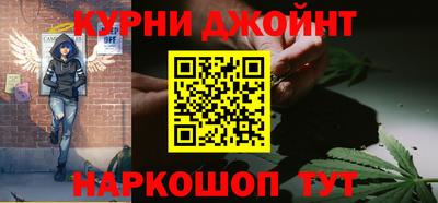 меф VHQ Кинель