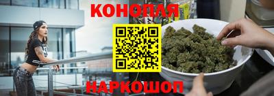 меф VHQ Кинель