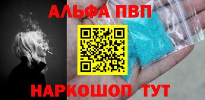 каннабис Кимры