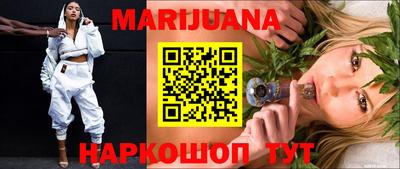 меф VHQ Кинель