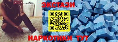 меф VHQ Кинель