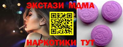 каннабис Кимры