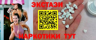 каннабис Кимры