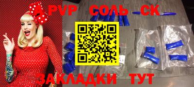 каннабис Кимры