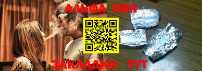 дурь Кингисепп