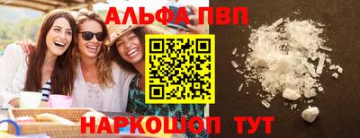 каннабис Кимры
