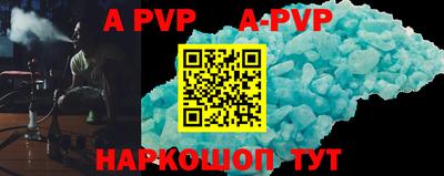 каннабис Кимры