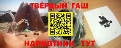 меф VHQ Кинель