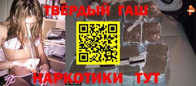 каннабис Кимры