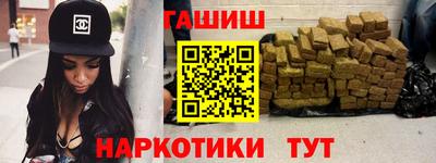 каннабис Кимры