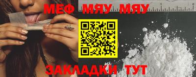 дурь Кингисепп