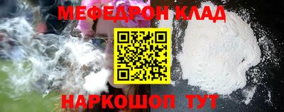 каннабис Кимры